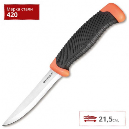 Нож туристический Boker Falun 02RY100, 100 мм, оранжевый фото 3