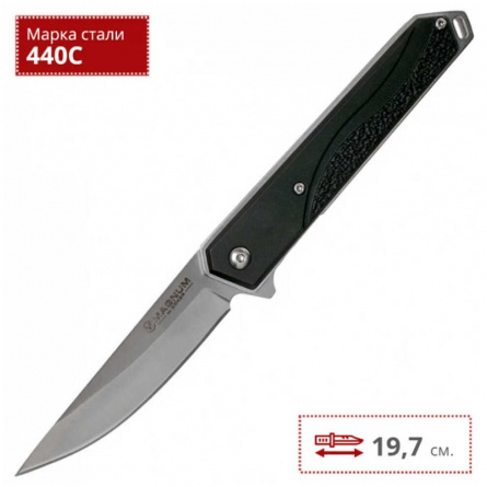 Нож складной Boker Japanese Iris 01RY322, 90 мм, чёрный фото 7