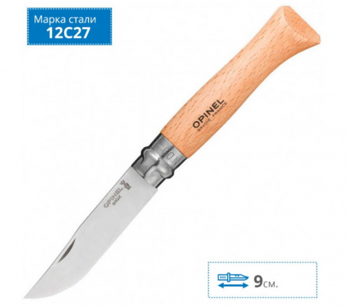Нож складной Opinel 9 Tradition Inox 001254, 90 мм, бук фото 2