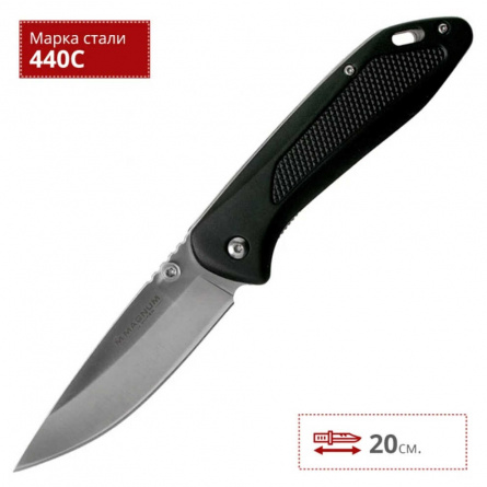 Нож складной Boker Advance 01RY302, 86 мм, чёрный фото 6