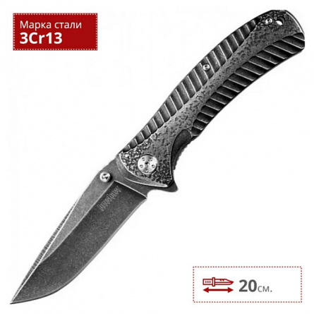 Нож складной Kershaw Starter 1301BW, 86 мм, алюминий фото 3