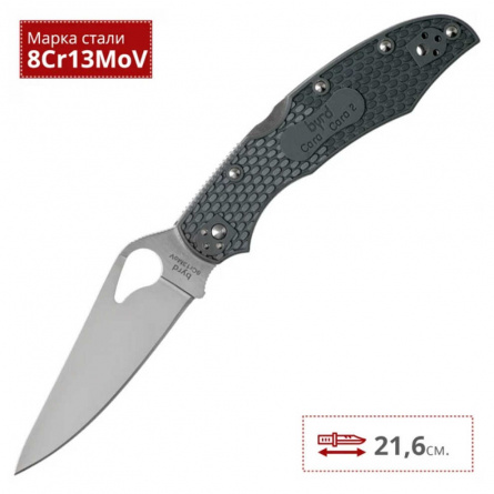Нож складной  Spyderco Byrd Cara Cara 2 BY03PGY2, 95 мм, серый фото 4