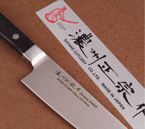 Набор из 3 кухонных ножей Satake Stainless Bolster HG8362, черный фото 2