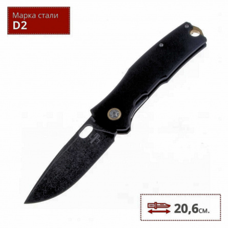 Нож складной Boker Fieldfolder 01BO375, 86 мм, чёрный фото 3