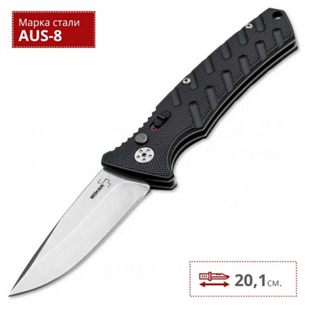 Нож складной Boker Strike Spearpoint 01BO400, 85 мм, алюминий фото 3