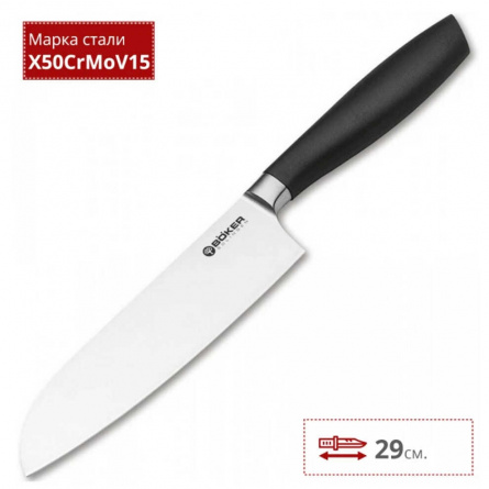 Нож кухонный сантоку Boker Core 130830, 165 мм, черный фото 6